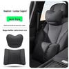 Dedicated Lumbar Support & Neck Pillow Set for AITO M5/M7/M8/M9