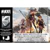 Weiss Schwarz Booster Pack Goddess of Victory: NIKKE BOX