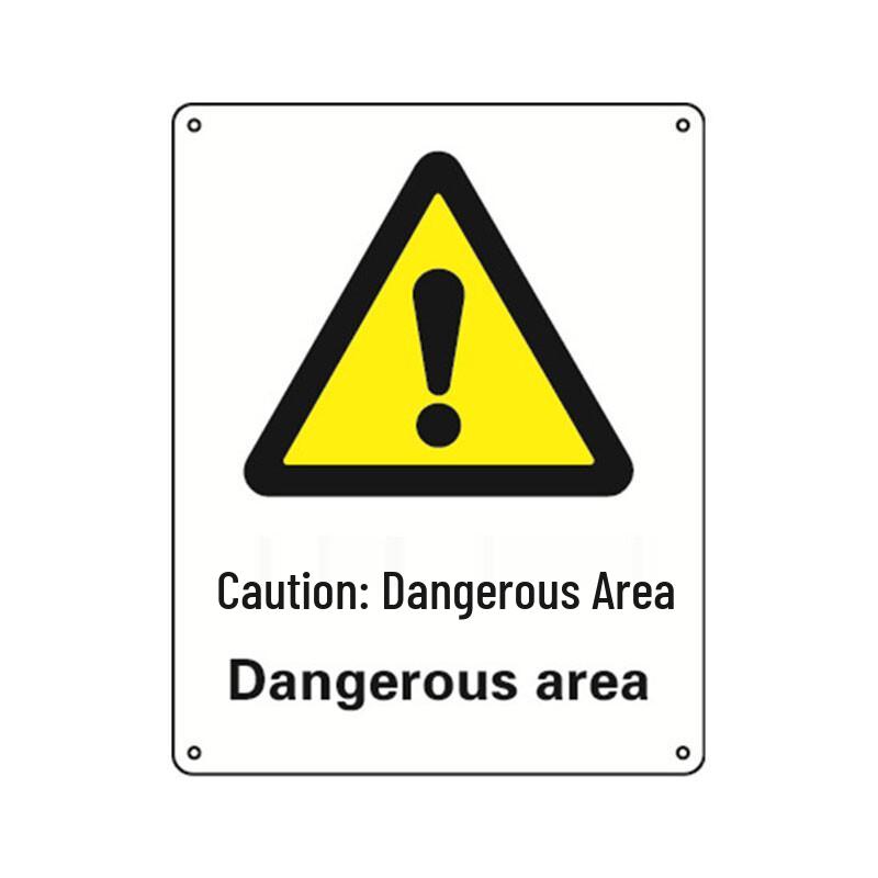 Ancai Rui Aluminum Safety Sign, Caution Dangerous Area, 250x315mm