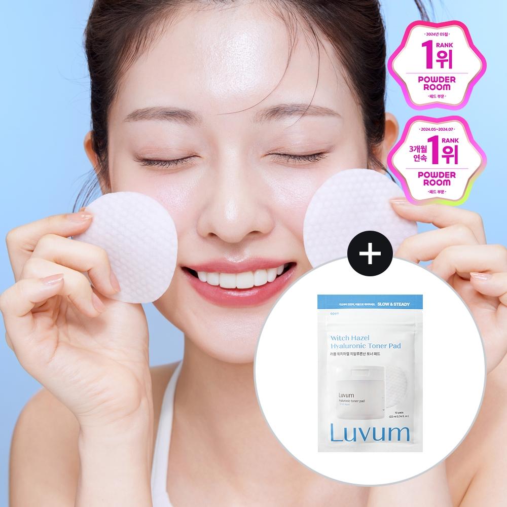 Rubium [review Event] Rubium Witch Hazel Hyaluronic Acid Toner Pad 60 Sheets  +10 Free Pack