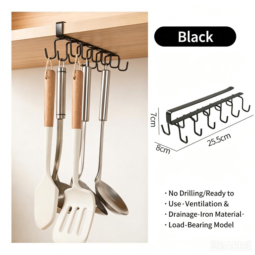 No Drill 12 Hooks Kitchen Utensil Holder Under Cabinet Cup Mug Organizer Rack