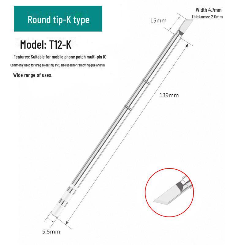 

Жало паяльника T12 со встроенным нагревательным сердечником, паяльная станция с белым светом, универсальное лезвие ножа, подкова, специальное заостренное T12-K/B/I