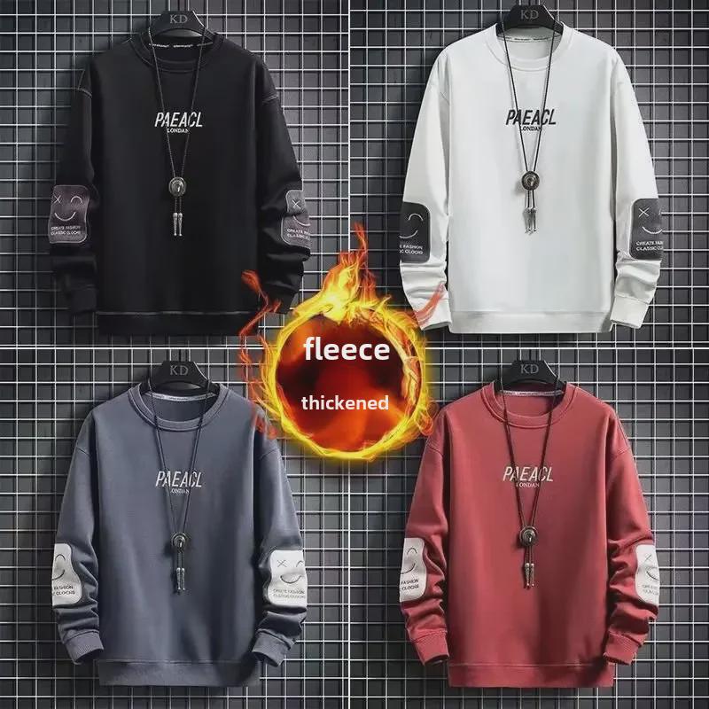 Stylish Men's Spring/Autumn Youth Sweatshirts: Velvet-Lined, Long-Sleeve, Loose Fit for High Schoolers