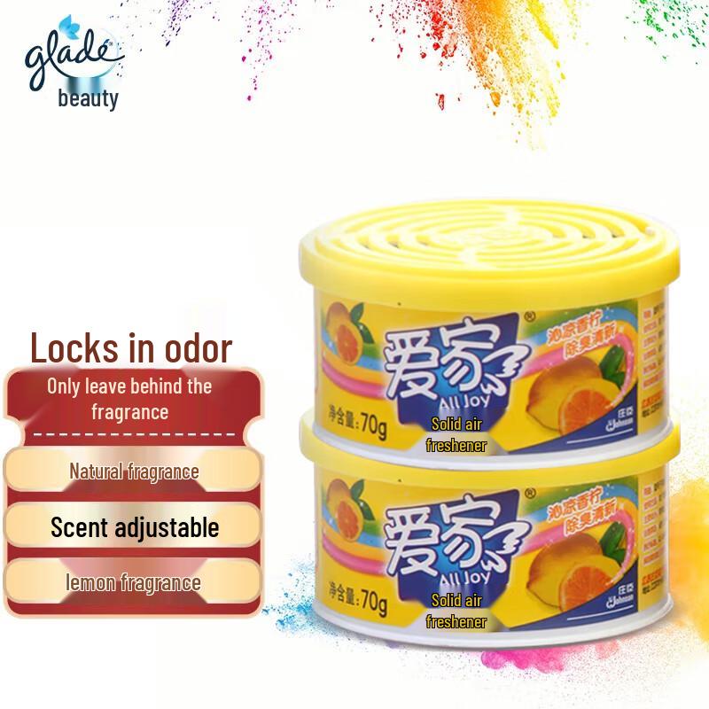 

Твердый освежитель воздуха Aijia 70г (2-Pack)