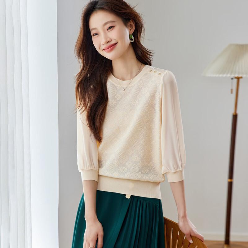 Women's Wool-Blend Diamond Jacquard Knit Top