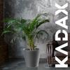 KADAX Pot Planter Cover Anthracite 30 Cm