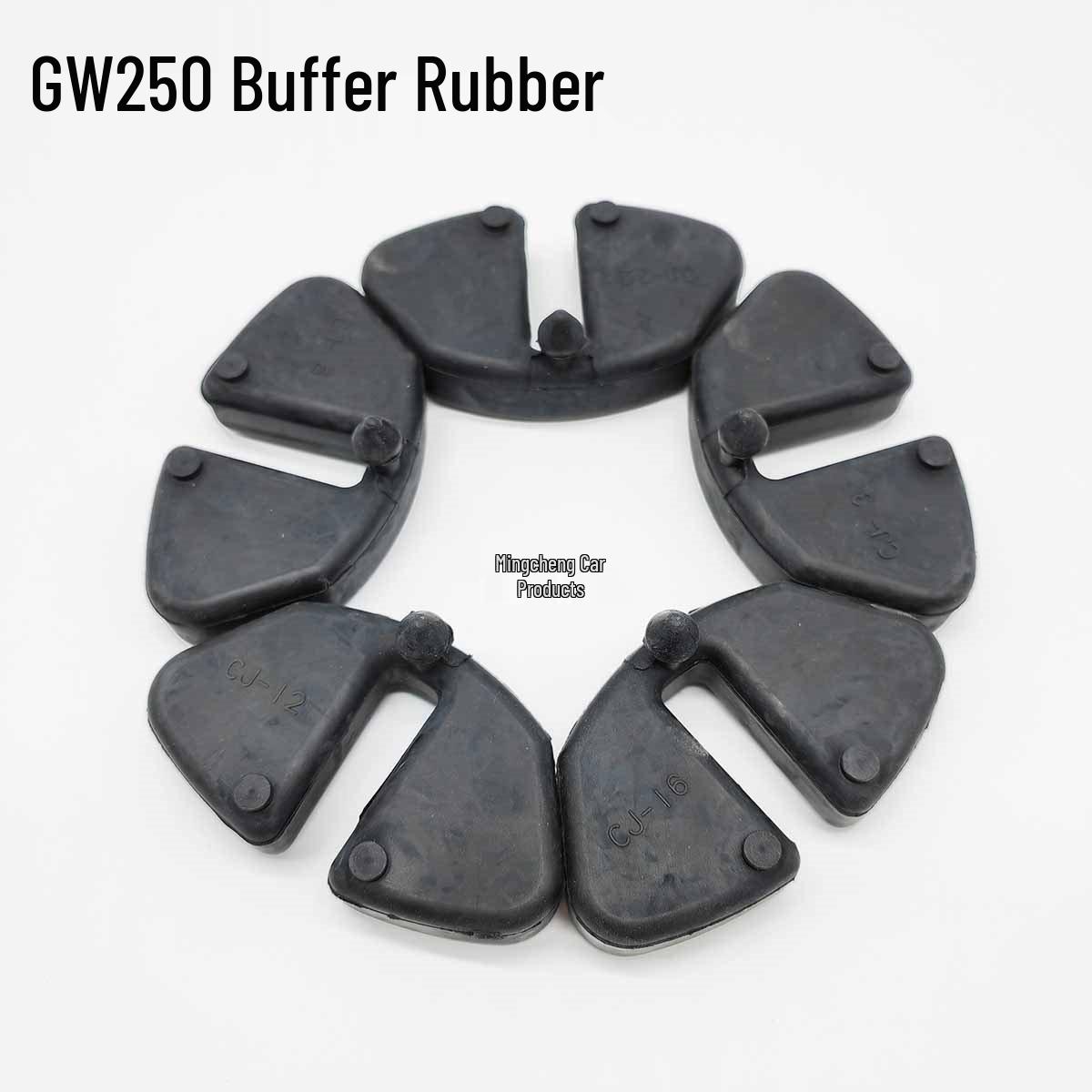 

GSX250R/DL250 Motorcycle Sprocket Carrier Buffer Rubber Sleeve