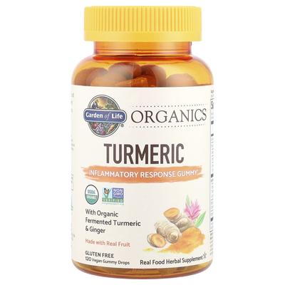 Organics, Turmeric Gummies, Vegan Gummies 120 Pieces