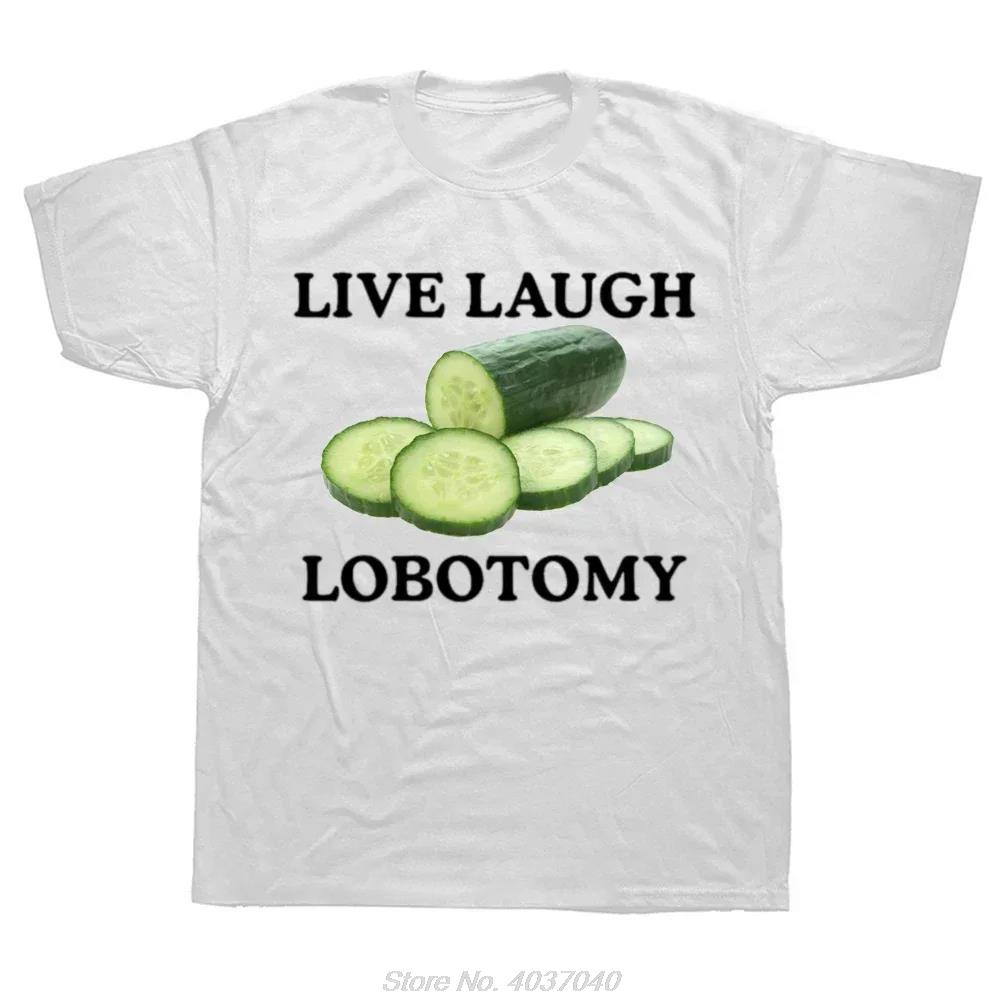 Ask Me About My Lobotomy T-shirt Funny Meme Joke Y2k Short Sleeve O-neck Unisex Cotton Tshirt Men Clothing Oversized T Shirt