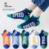 5 Pairs Kids' Mid-Calf Mesh Sports Socks - 75% Cotton, Odor-Resistant