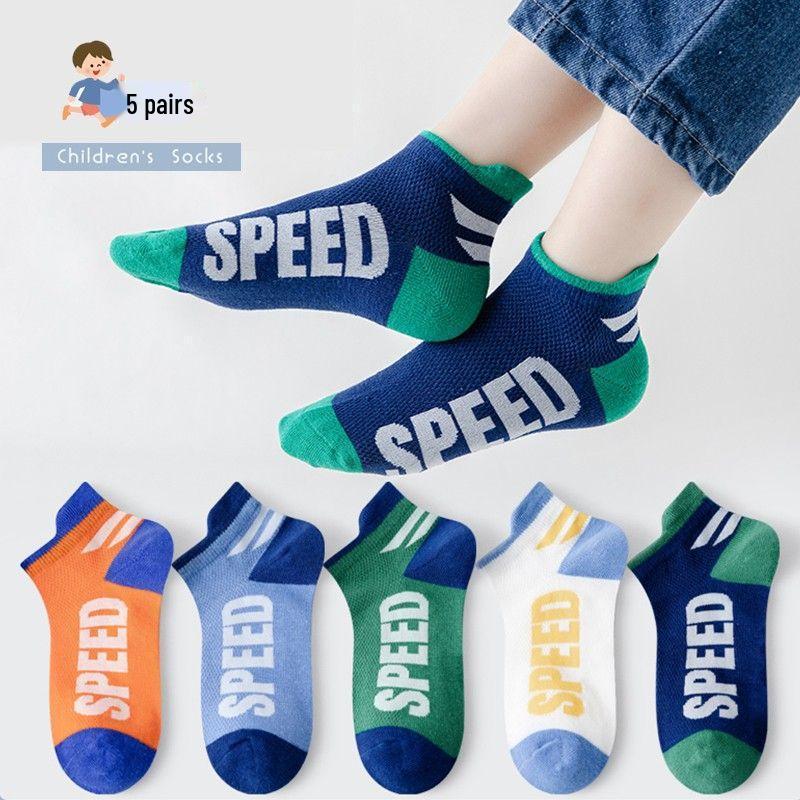 5 Pairs Kids' Mid-Calf Mesh Sports Socks - 75% Cotton, Odor-Resistant