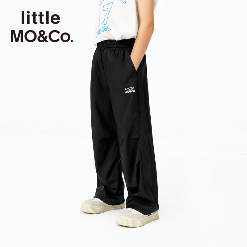 Little MO&Co. Unisex Kids UPF100 Sun Protection Parachute Pants 110