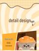 Cute Bread Ceramic Mug: Practical Souvenir for Boys & Girls with Creative Gift Box