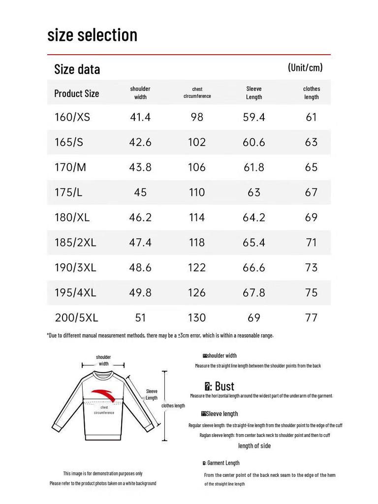 ANTA Men's Easy-Care Crew Neck Stretch Sweatshirt