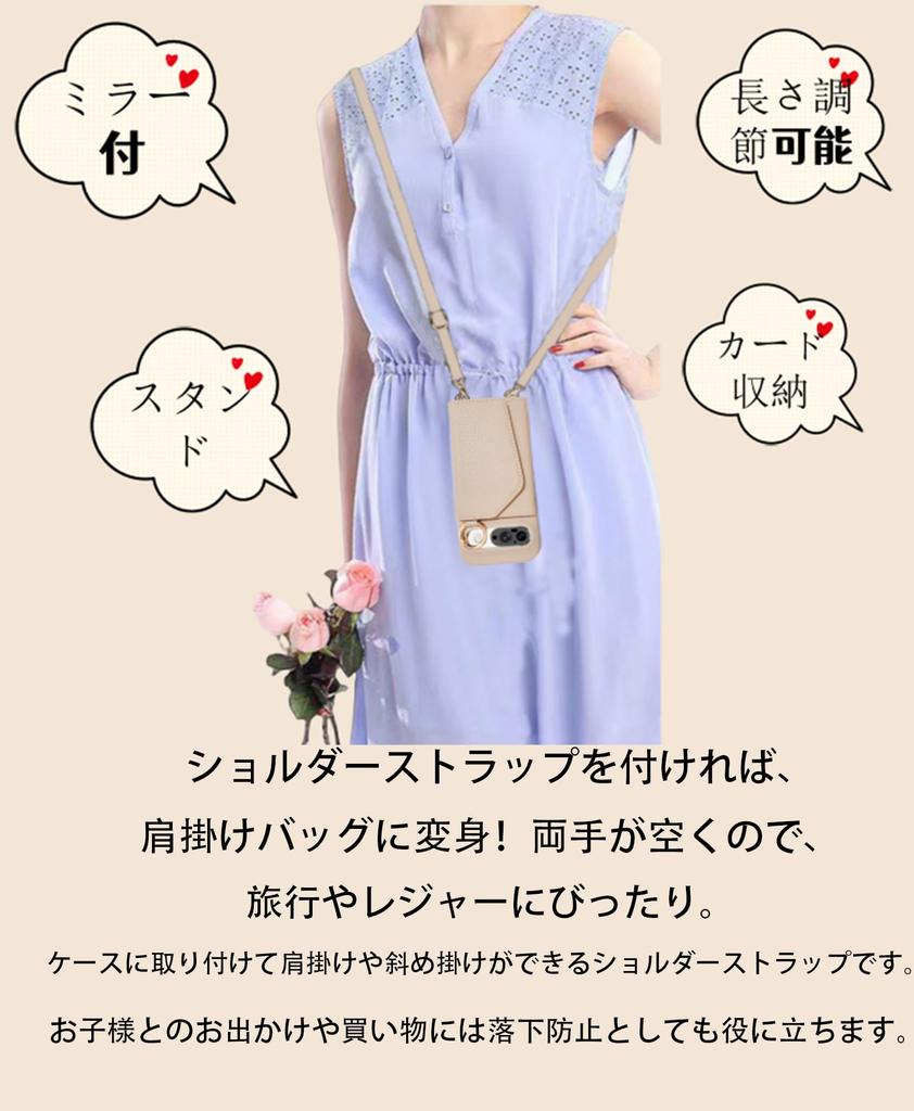 Cute and stylish shoulder case for iPhone 16 made of PU leather with a mirrored back and a flip Includes a and card design for women and Pro, case.