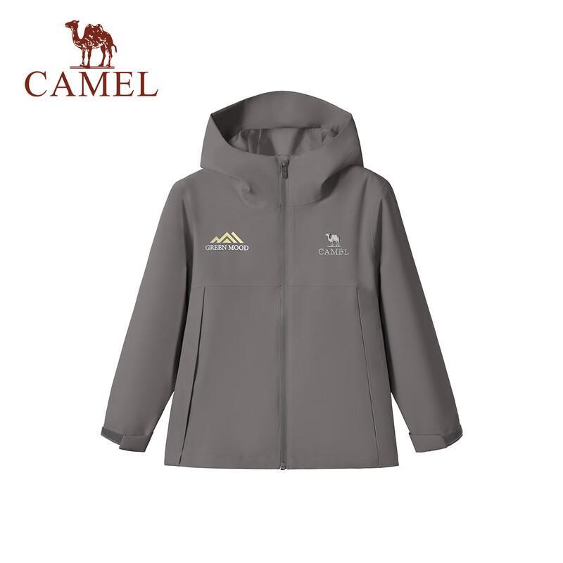 Camel Kids Windproof Waterproof Outdoor Jacket 130