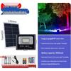 Cross-border RGB Seven-Color Outdoor Solar Landscape Lights for Park, Hotel, and Villa.