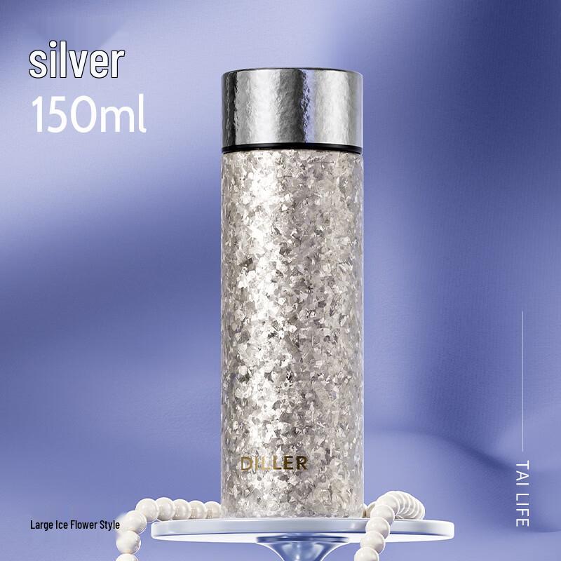 Diller Pure Titanium Portable Thermos Cup