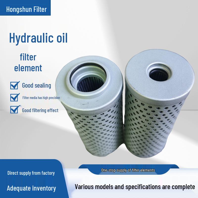 Hydraulic Oil Filter Element FAX40*10: Return Filter for Solid Particle Impurities