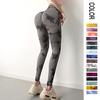 Pfirsichfarbene Batik High Waist Damen Yoga Hose - Schnelltrocknende Nahtlose Booty Fitness Leggings
