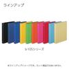 Kokuyo Color Palette Binder Up to 100 Navy Notebook, A5, 20-Hole, Sheets, Blue, Lu-105-2Z