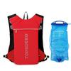 OEING Outdoor Hydration Running Backpack