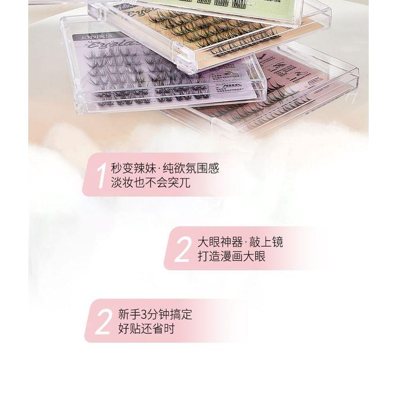 Nreain - Glue-free Multipack False Eyelashes Cluster (Various Designs)