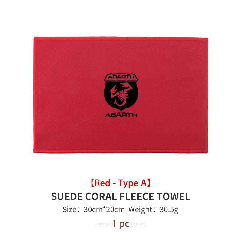 For Abarth Microfiber Towel Car Drying Towel Auto Plush Wash Towel Car Cleaning FR FIAT 500 Doblo Tipo Panda Ducato Punto Stilo