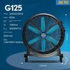 Industrial Fan Strong Movable Permanent Magnet Movable Large Electric Fan High Power Workshop Warehouse Cooling Floor