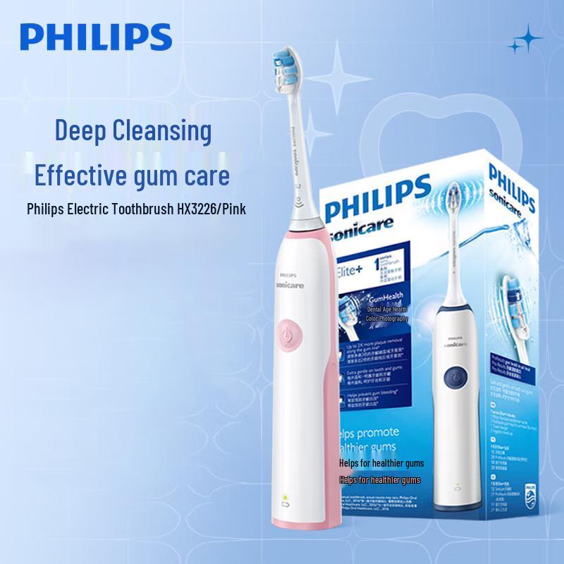 

Philips Sonic Electric Toothbrush