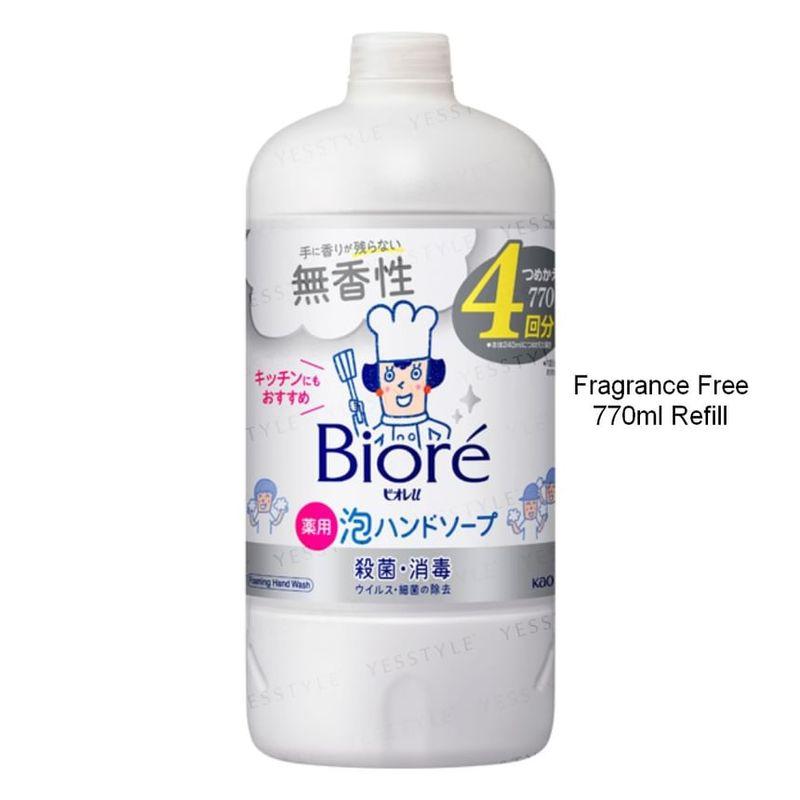 Kao - Biore U Foaming Hand Wash