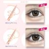 jill leen. Jill Leen Tear Bag Pencil (031 Cream Beige) Light Color Tear Bag Concealer Eyeliner