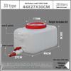 Food Grade Large Plastic Water Storage Bucket with Rectangular Lid for Household Use