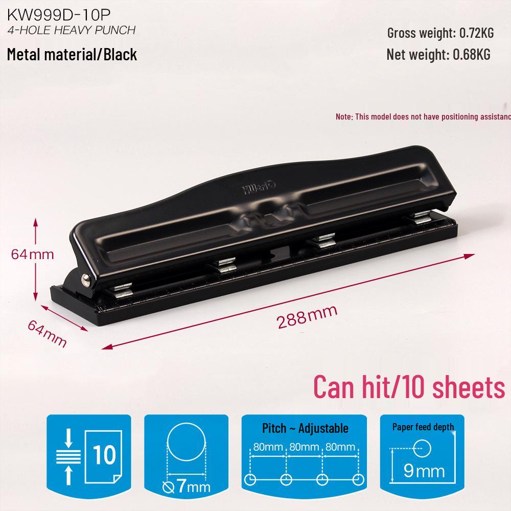 KedeYou Heavy-Duty 4-Hole Punch for A4 Paper, 25-Sheet Capacity, Adjustable 8cm Spacing, Solid Cutter Head