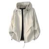 Jachetă parazăpadă unisex cu glugă, culoare solidă, impermeabilă, supradimensionată, pentru exterior, casual
