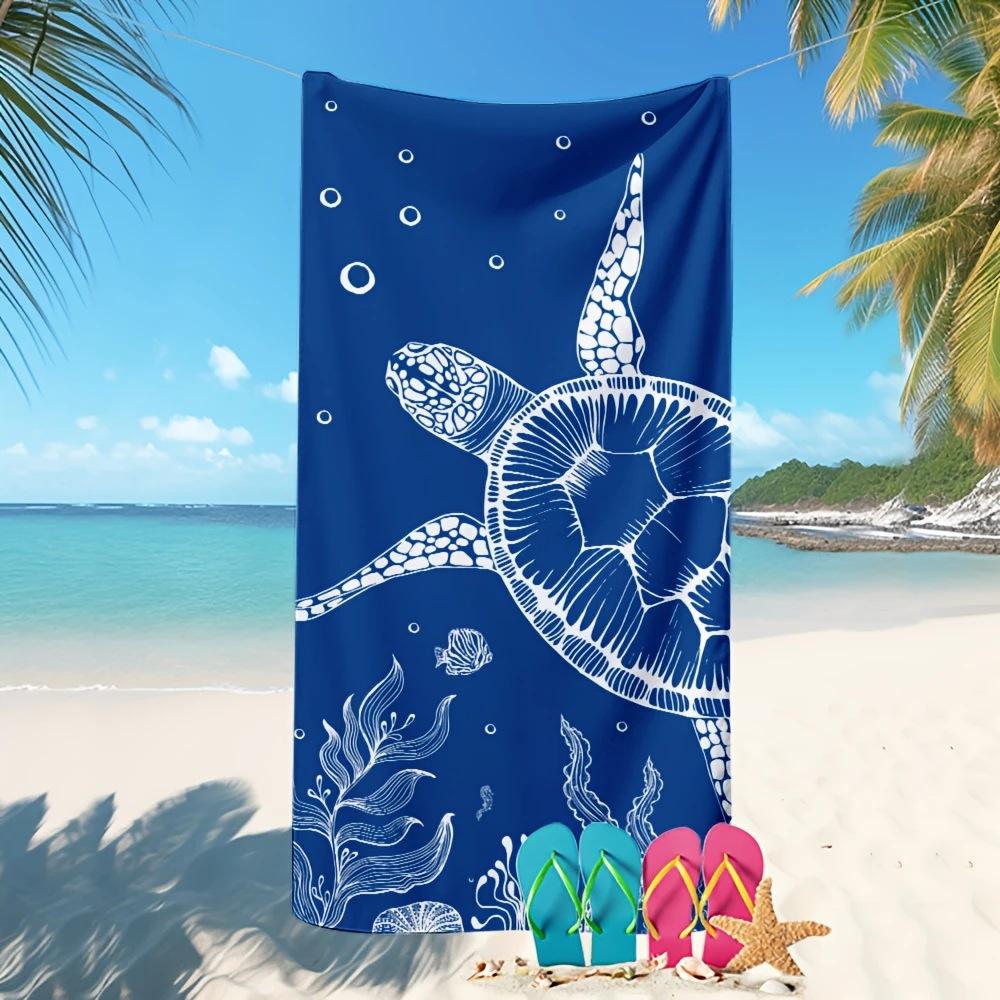 Blue and white turtle striped beach towel, absorbent quick drying beach pool towel