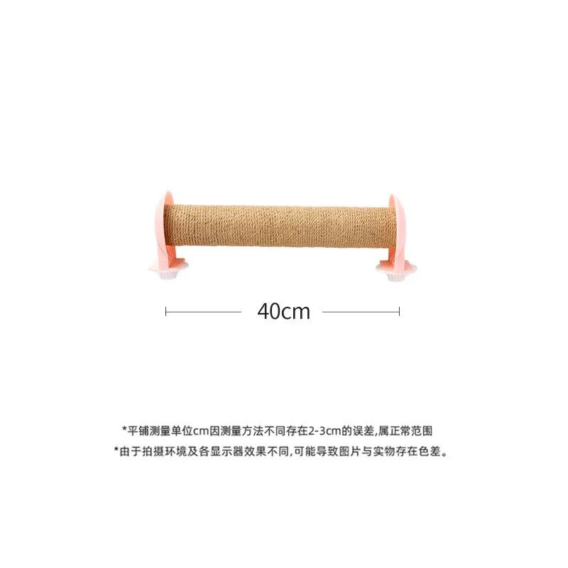 Kattklösstolpe Specialupphängning för kattbur kan installeras Slitstark Icke-smulande Multifunktionell Leksak för husdjur