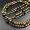 WONDERFUL LOTUS Shingon Buddhism Prayer Beads for Green Wood Ebony Sanskrit Genuine Prayer 108 Tree of Bead Bag Shaka Different Honren Assorted