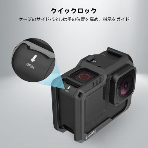 SMALLRIG Black Cage for Hero12 / Hero11 / Hero 10 / Hero 9 GoPro with 2 Cold Shoe Mounts for GoPro Light Mod and Common Microphone, LED Video Light -
