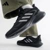 Adidas Men's Running Shoes, Spring Black Knight Outdoor Lightweight Durable Breathable Casual Travel Sneakers, Black