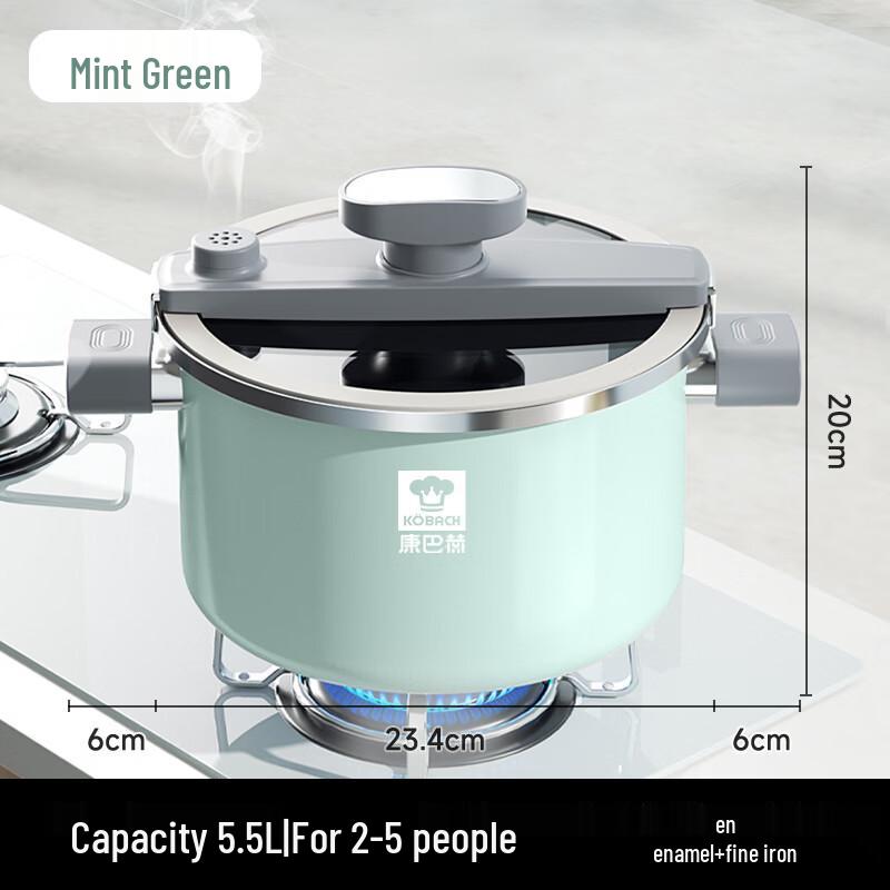 Kangbach Enamel Micro-Pressure Soup Pot