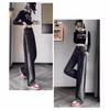 2024 Women's Gradient Colorblock High-Waisted Wide-Leg Jeans - Black & Gray, Floor-Length, Slimming Fit for Spring