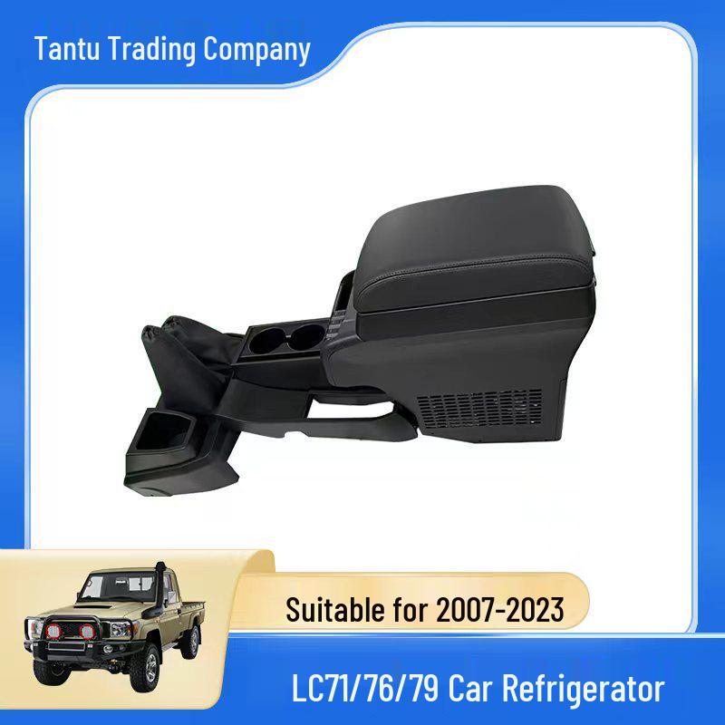 

Compatible with 2007-2023 LC7 Series (LC71, LC76, LC79) Mini Car Refrigerator Without Refrigerator Single Armrest
