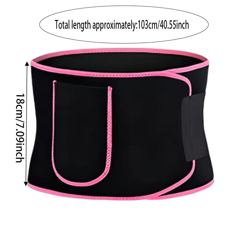 Sports Sweat Waist Protection Belt Fitness Abdomen Elastic Multifunctional Belt For Exercise And Sculpting