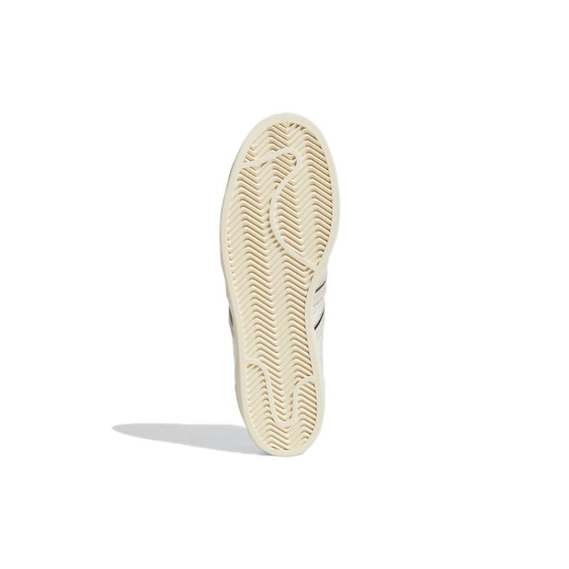 adidas Superstar 'White Aluminium' Sneakers GW5921