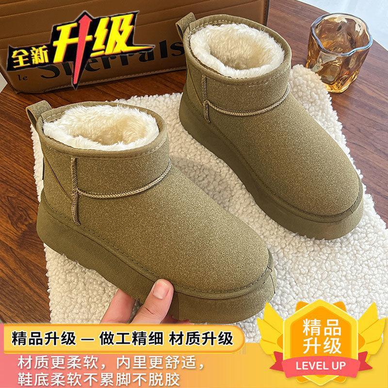 Muffin thick-soled snow boots women's 2025 new waterproof short tube inner height-increasing snow boots winter velvet snow cotton