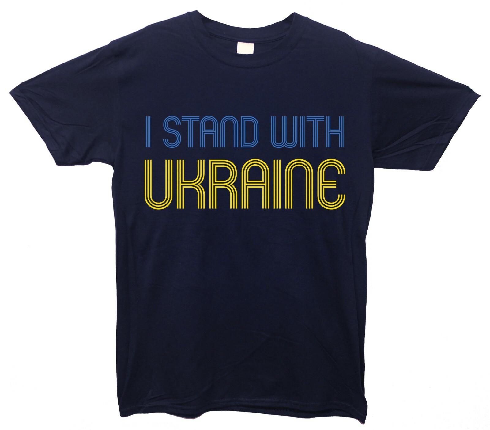 I Stand With Ukraine Printed T-Shirt S разноцветный
