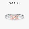 Massiver 925er Sterlingsilber Unendliche Liebe Schlichter Ring Romantische Roségoldfarbe Ehering Für Damen Feiner Schmuck Geschenk