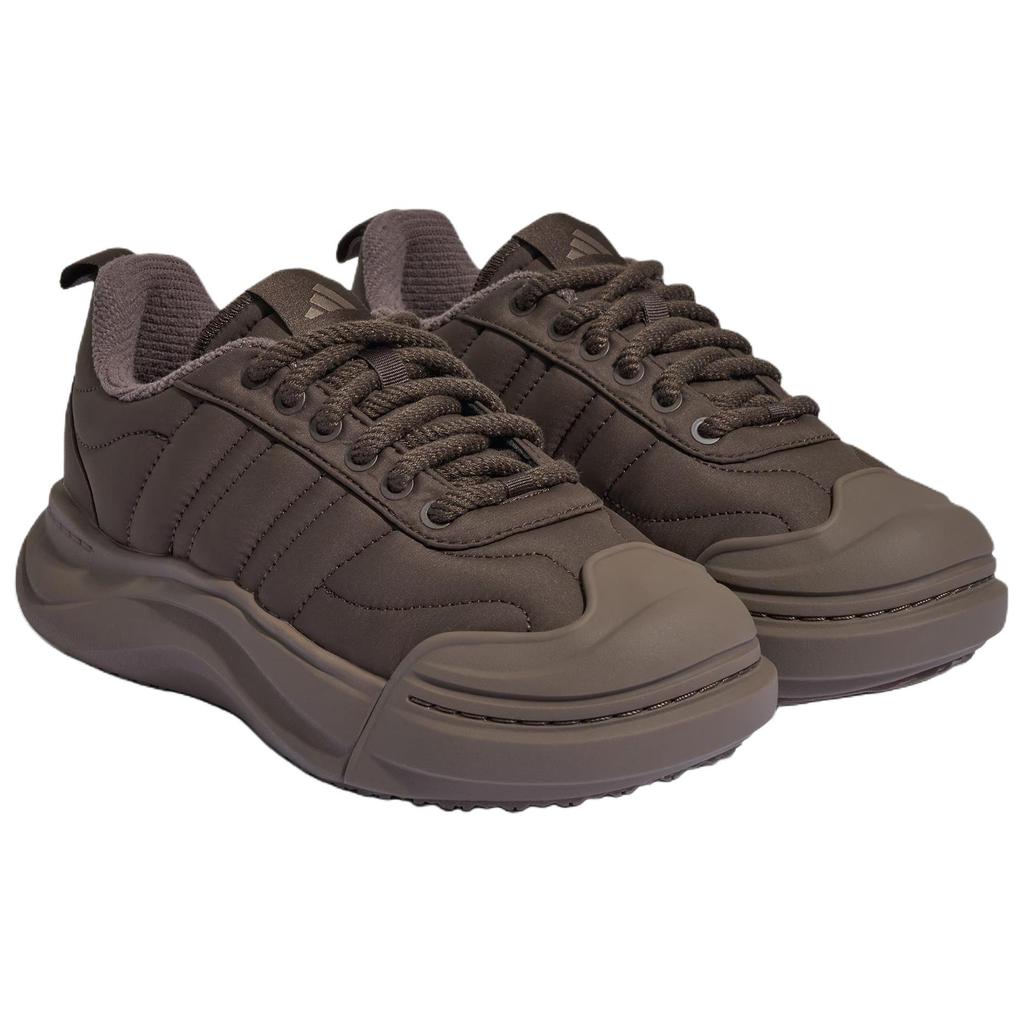 adidas MAXXPUFF Casual Shoes Unisex Brown KK3109