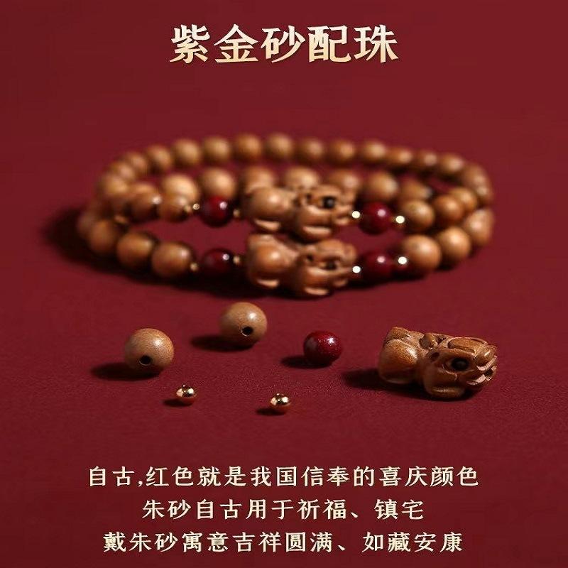 

Natural Old Peach Wood Pixiu Bracelet for Women, Vintage Style, Zodiac Red Cinnabar Wooden Bracelet for Men, Zodiac Gift 6mm Pixiu bracelet